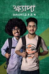 Download Khyapa (2017 – 2023) Season 1 to 4